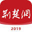 湖北新闻网 logo