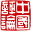 中评社 logo