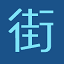 Earthol - 全球地图与地理信息探索平台 官方网站 logo