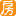fang.com - 房天下 官方网站 logo