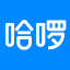 HelloInc - 企业级搬迁解决方案 官方网站 logo