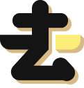 曲曲曲 - 在线音乐搜索与下载 logo