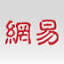 网易体育 官方网站 logo