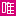 唯品会 logo